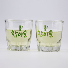 60ml韩式玻璃酒杯