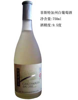 菲斯特加州白葡萄酒三