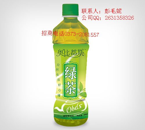 茶饮料绿茶