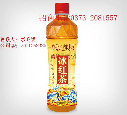 茶饮料冰红茶