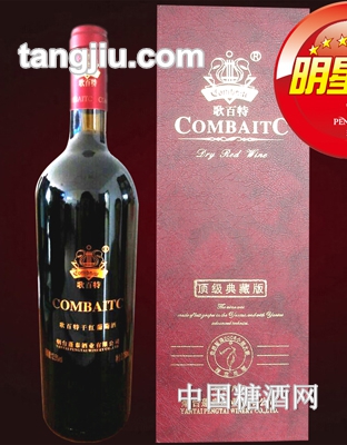 蓬泰酒庄干红葡萄酒