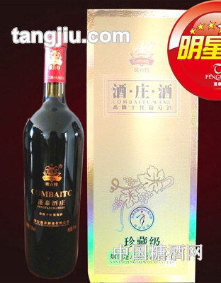 蓬泰酒庄干红葡萄酒750ml