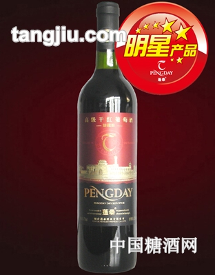 蓬泰干红葡萄酒（光瓶）