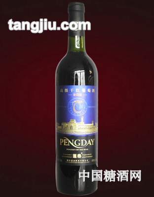 蓬泰干红葡萄酒750ml