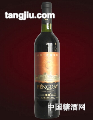 蓬泰干红葡萄酒（光瓶）750ml