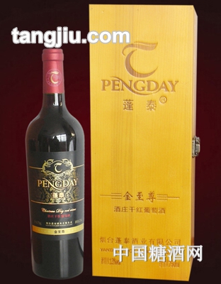 蓬泰金酒庄干红葡萄酒（单支木盒）