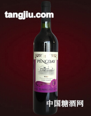 蓬泰酒庄赤霞珠干红