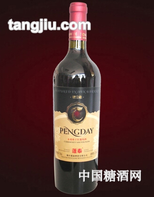 蓬泰精选赤霞珠干红葡萄酒2004