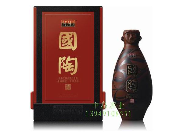 女娲