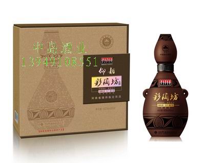 天时