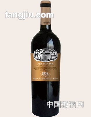 朋珠经典蛇龙珠干红葡萄酒