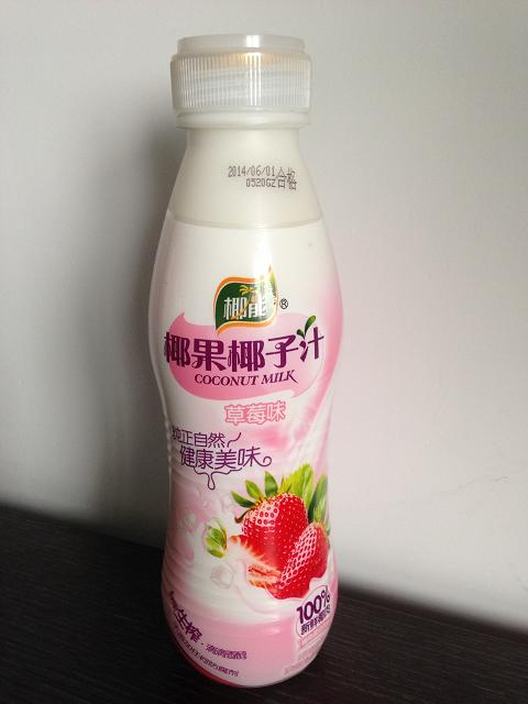 椰能450G草莓味生榨椰子汁