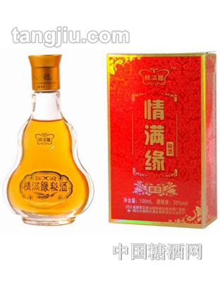 情满缘秘酒葫芦瓶100ml