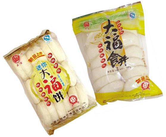 大福饼
