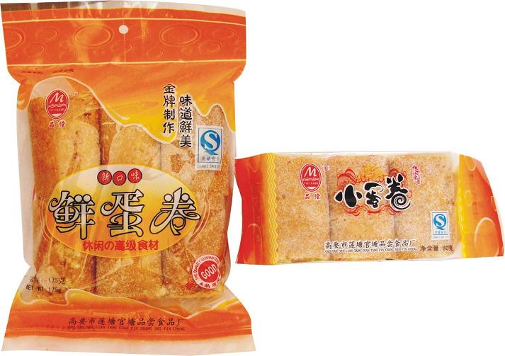 鲜蛋卷