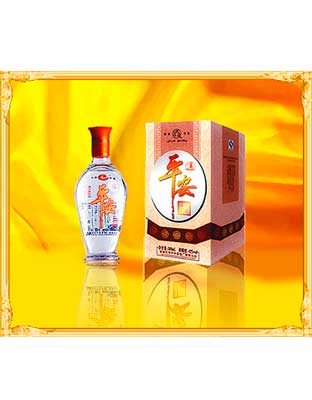 送平安系列