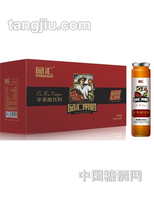 品汇礼盒268ML苹果醋饮料