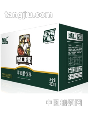 品汇苹果醋330ML箱