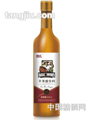 品汇660ML苹果醋