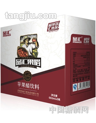 品汇苹果醋660ML箱