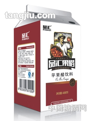 品汇488ml苹果醋