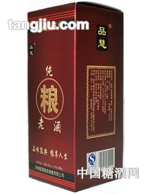 38&#176;品慧纯酿老酒（简装）