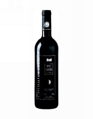 乌塔陈酿红葡萄酒