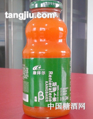 康拜尔胡萝卜素240ml-无糖