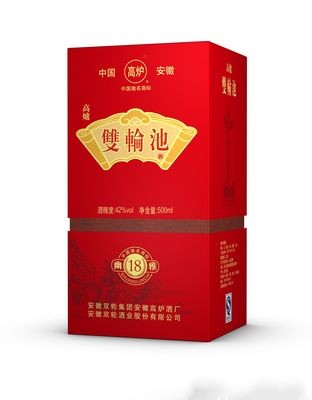 幽雅18