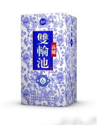 幽雅6