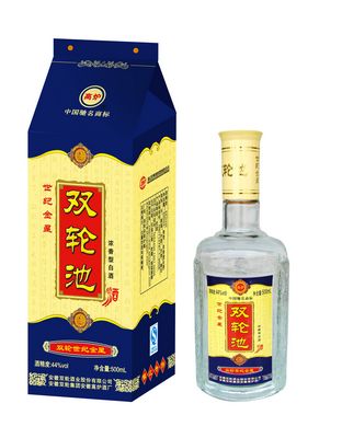 双轮世纪金星
