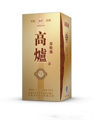 封坛9