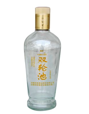 新光瓶瓶子
