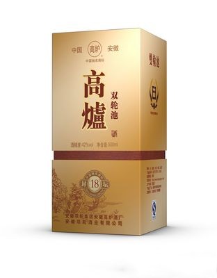 新封坛18