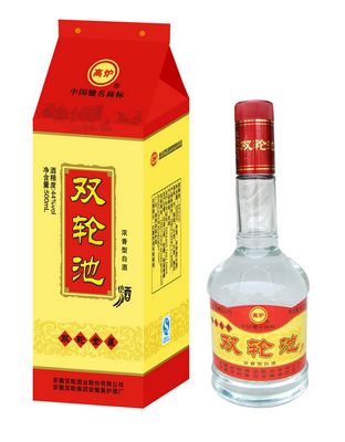 双轮金星