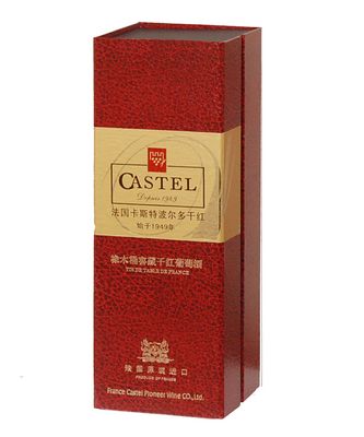 卡斯特红单支礼盒