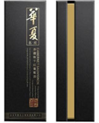 单支礼盒干红葡萄酒-02.jpg
