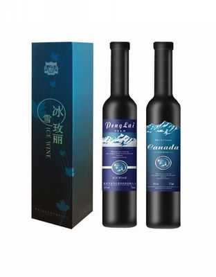 冰红系列