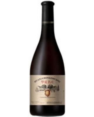 干红葡萄酒11.
