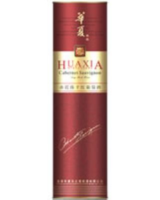 赤霞珠干红葡萄酒-05.jpg