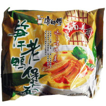 供应海南省统一 来一桶精炖番茄牛肉面新特价批发