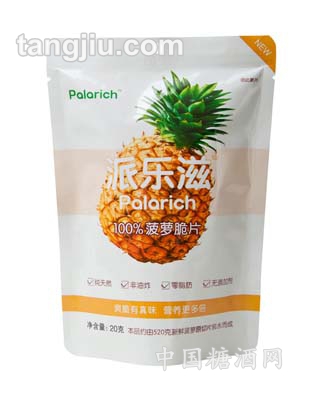 派乐滋99%菠萝脆片10g