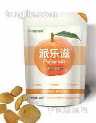 派乐滋99%黄桃脆片10g