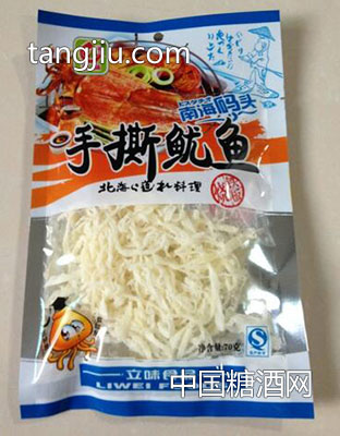 立味手撕鱿鱼70g