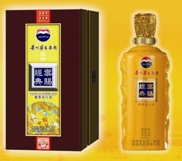 御赐经典