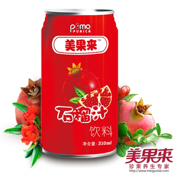 30%美果来石榴汁枣庄峄城石榴汁