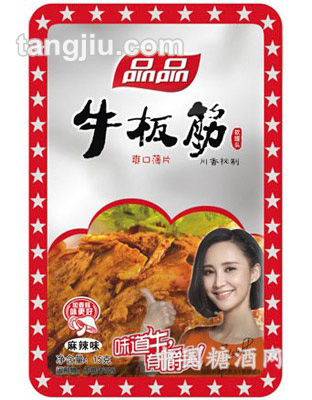 品品牛板筋麻辣味15克（铝箔装）