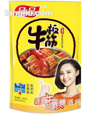 品品牛板筋红烧味烧烤味125克