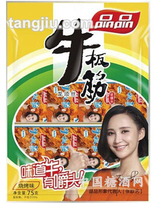 品品牛板筋烧烤味75克（龙须丝）