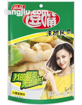 逗嘴泡椒凤爪火爆香辣味168克
